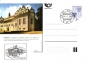 Preview: CDV 019 B - CZ 1996 07 001 ●